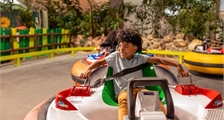 Bumper Cars in Center Parcs Park Hochsauerland